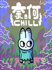 樱花漫画人气榜条目配图