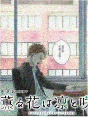 樱花漫画档案室数据配图